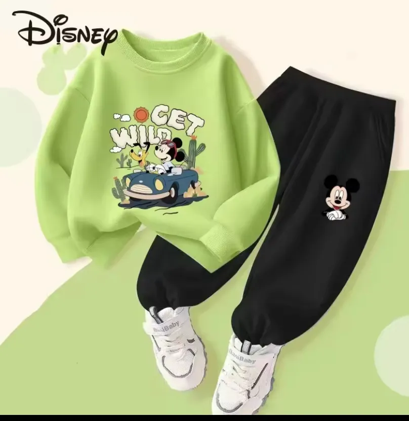 Nazmas Trouser Set boys and girls Best Price Online BD (শুধুমাত্র একটি সেট বা একজন শিশুর ড্রেস)