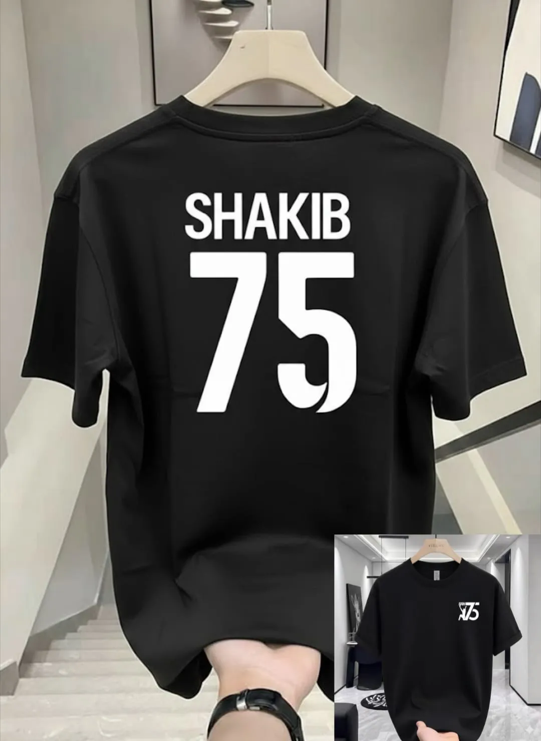 Chic Premium Drop Shoulder Combed Streetwear Style T-Shirt