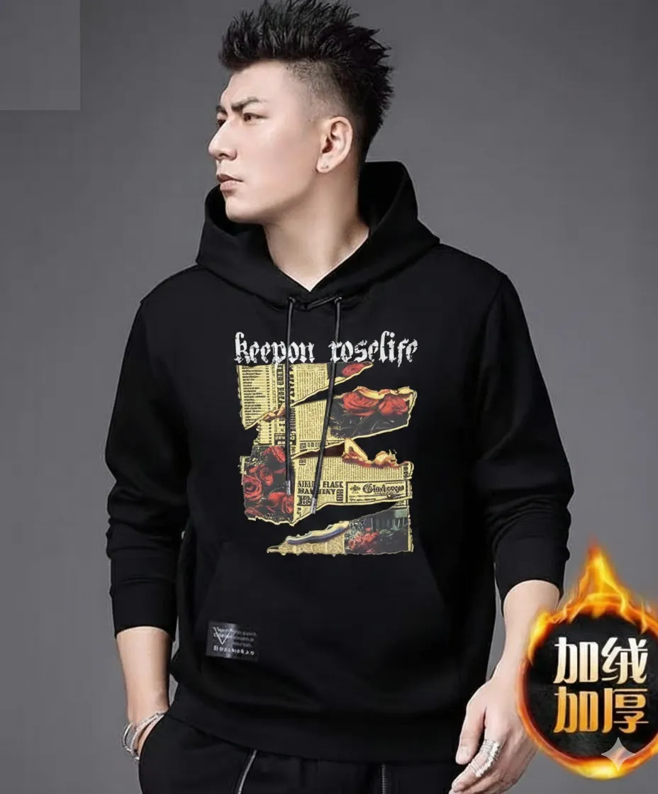 Drop Shoulder Hoodie - Nazmas Affordable Price in BD