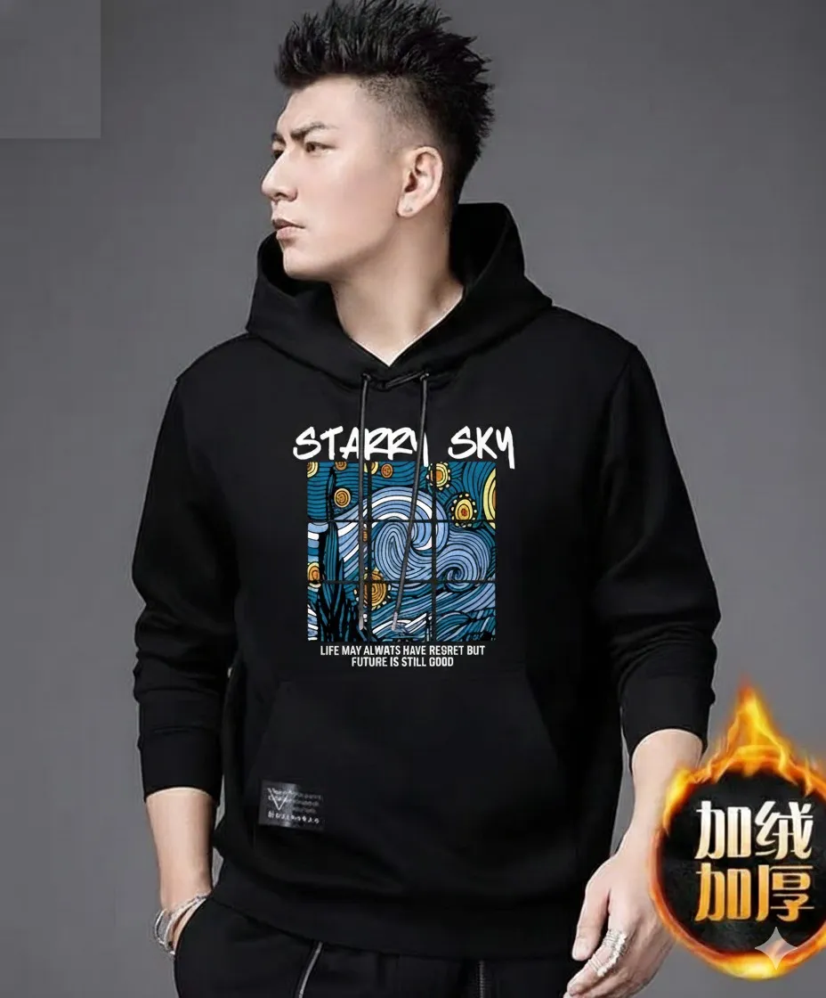 Drop Shoulder Hoodie - Nazmas Bangladesh | Affordable Price