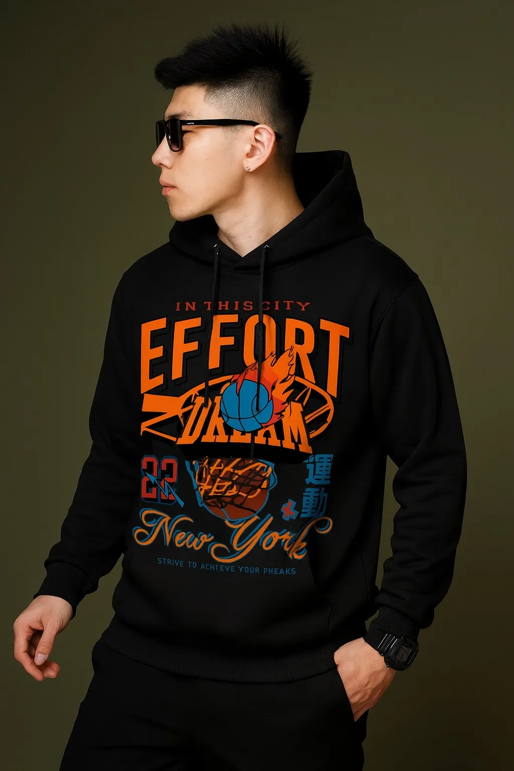 Drop Shoulder Hoodie | Shop Online - Nazmas Best Price BD