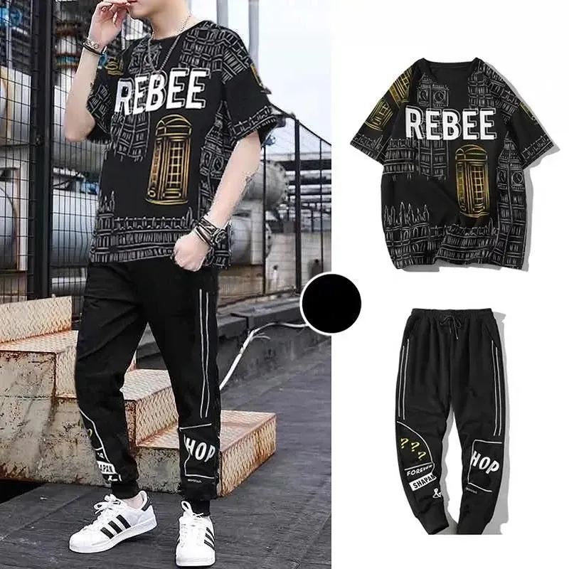 Drop Shoulder Mash T-Shirt and Trouser Combo - Nazmas Shop Online BD
