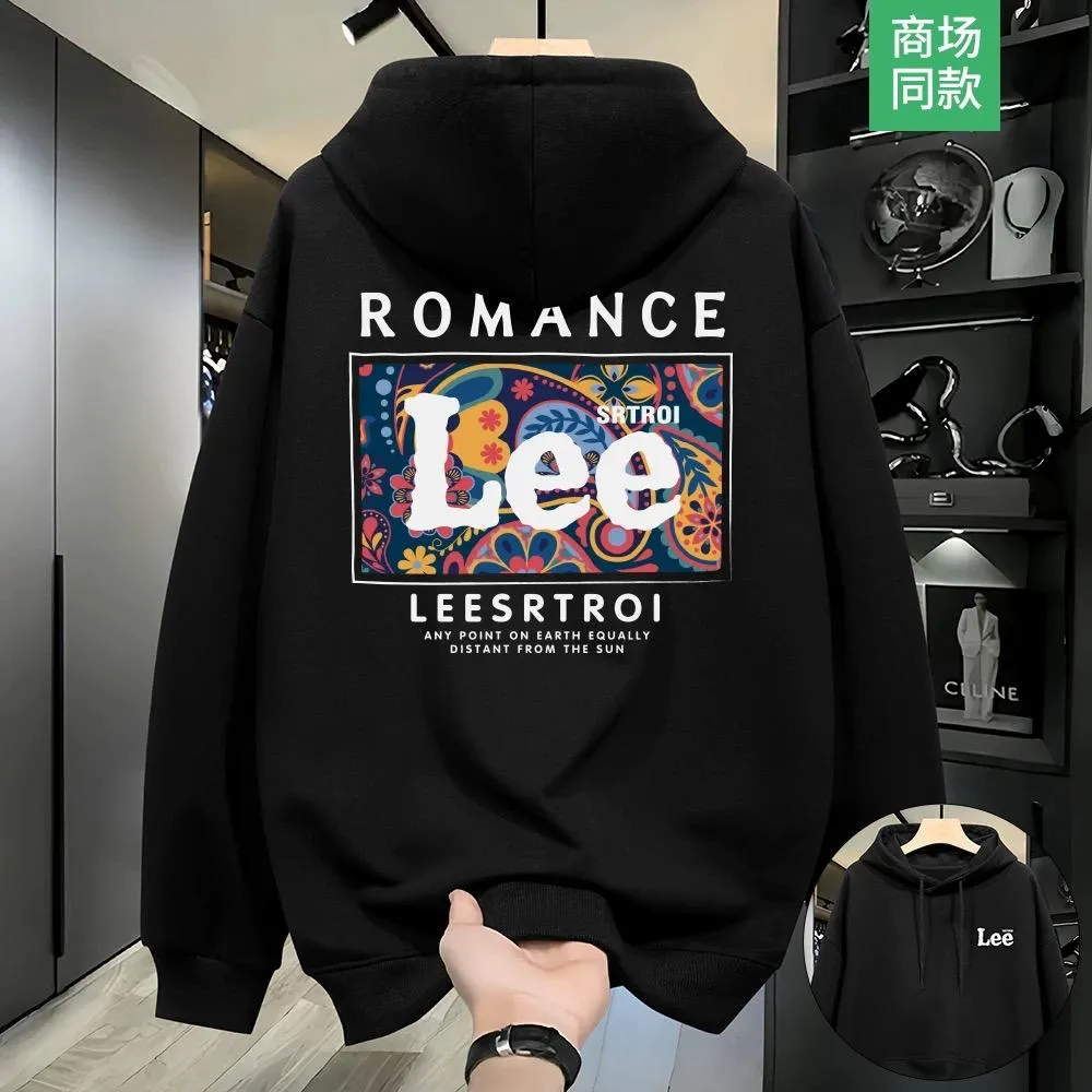Gents Hoodie for Winter | Nazmas, Affordable Prices in Bangladesh