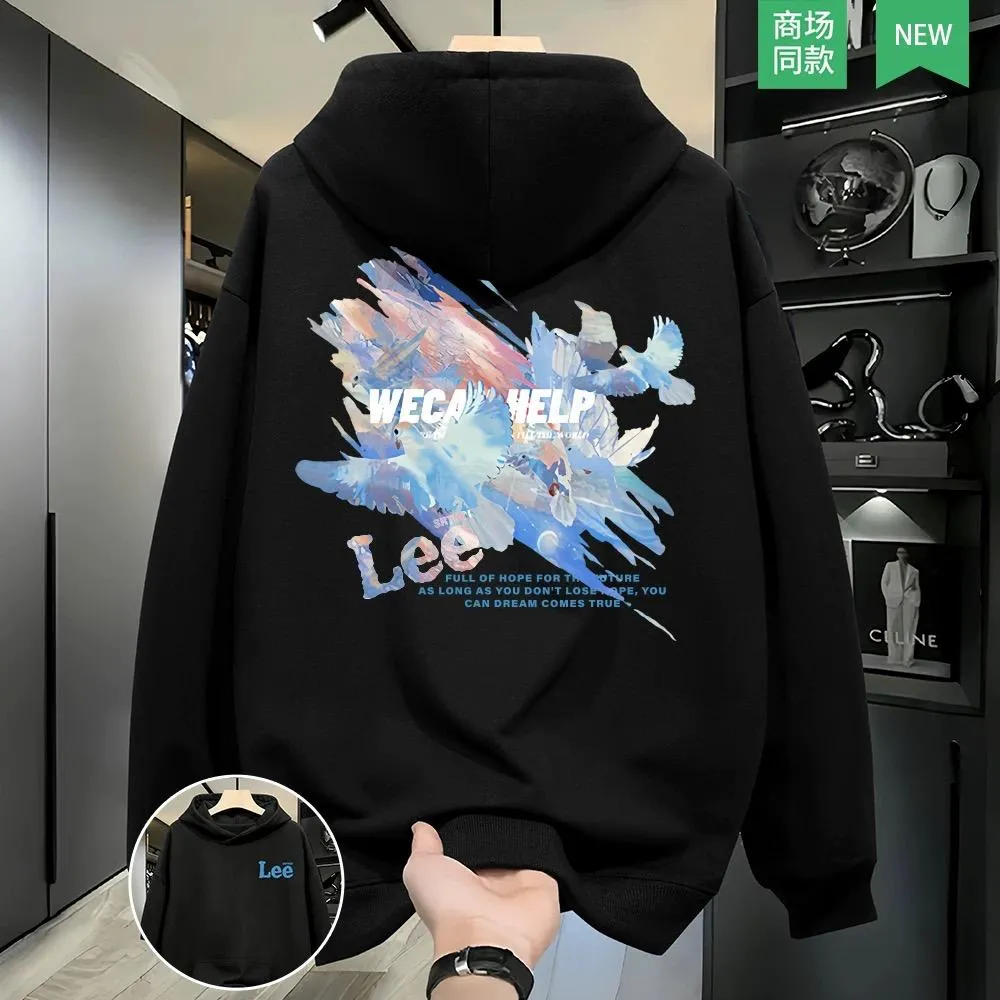 Gents Hoodie for Winter | Nazmas Trendy Hoodie at Lowest Price