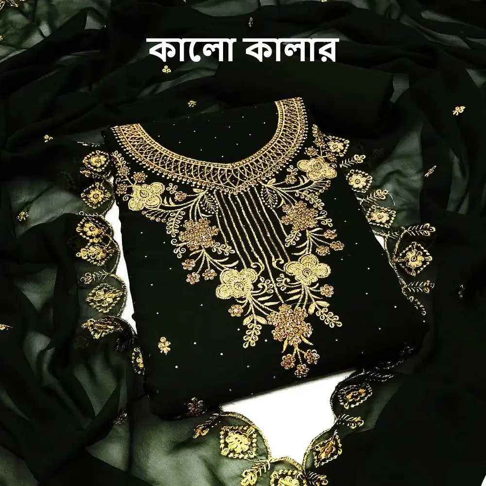 Georgette Embroidery Four Piece - উজ্জ্বল ইমব্রডারি বৈশিষ্ট্য