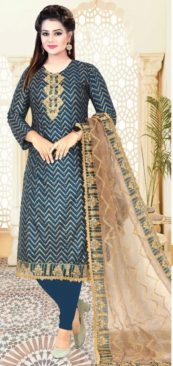 Ivory Three Piece Set - Lowest Price Available in BD