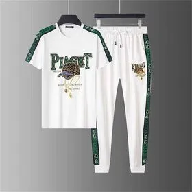 Mas T-Shirt & Full pant Set | Nazmas Shop Online Lowest Price BD