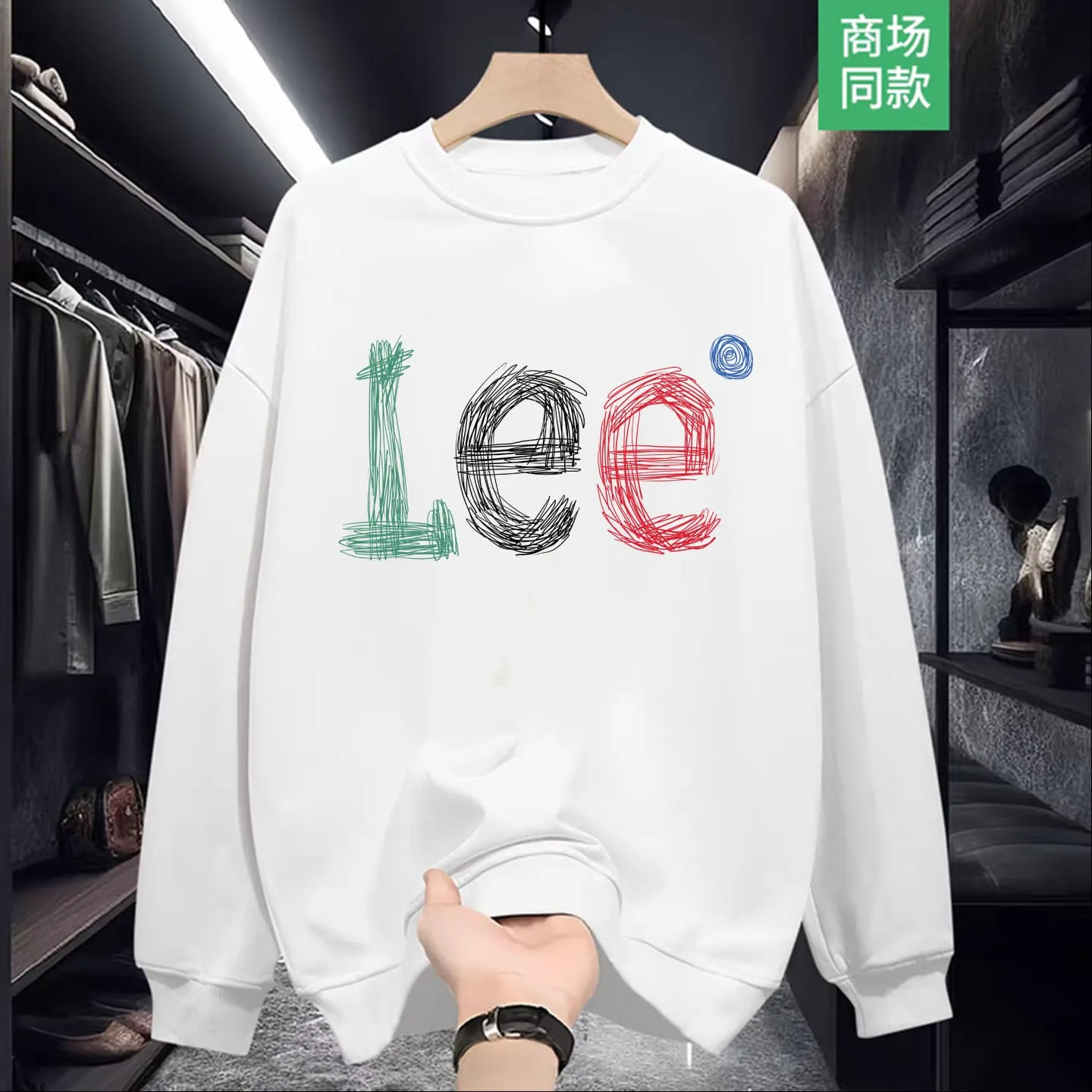Men's Cotton Sweatshirts - Nazmas Shop Online Bangladesh