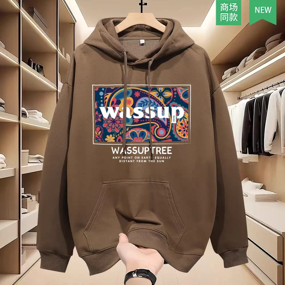 Nazmas Casual Hoodie for Men – Shop Online