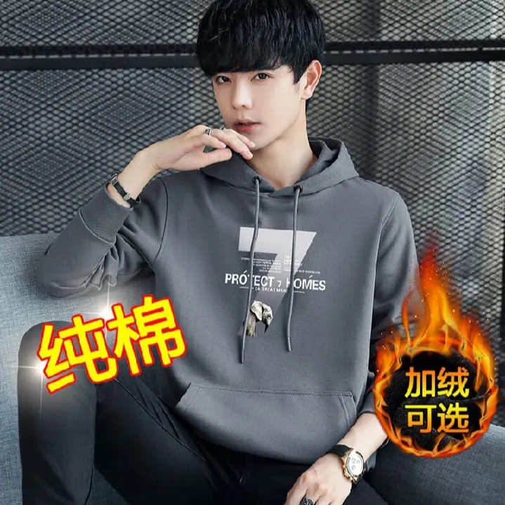 Nazmas Cotton Hoodie: Affordable Price Online Shop