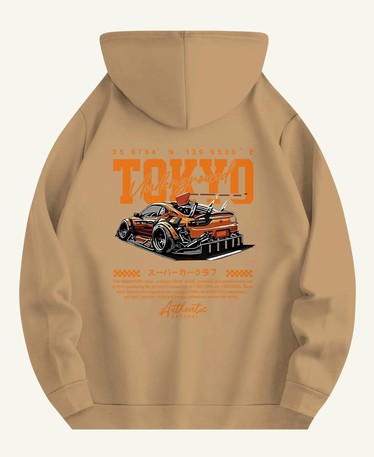 Nazmas: Drop Shoulder Hoodie for Men and Women - Affordable