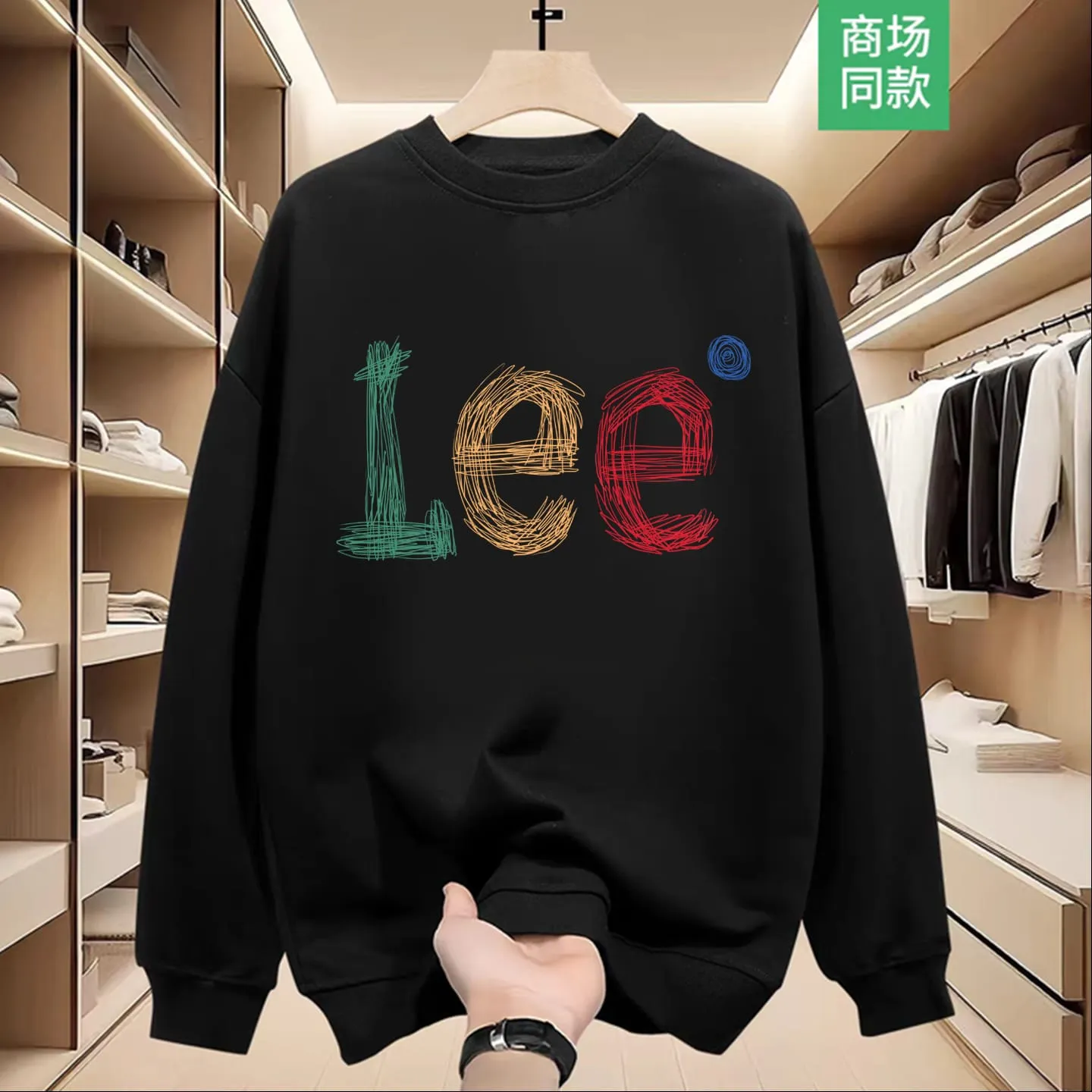 Nazmas Men's Cotton Sweatshirts - Affordable Price in BD