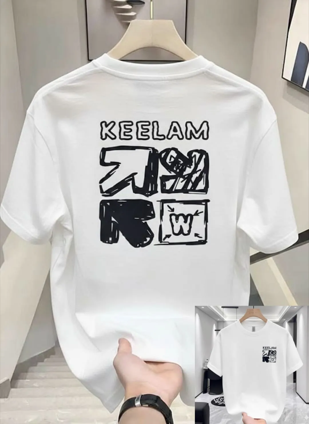 Premium Drop Shoulder Feather-Soft Comfortable Stylish T-Shirt
