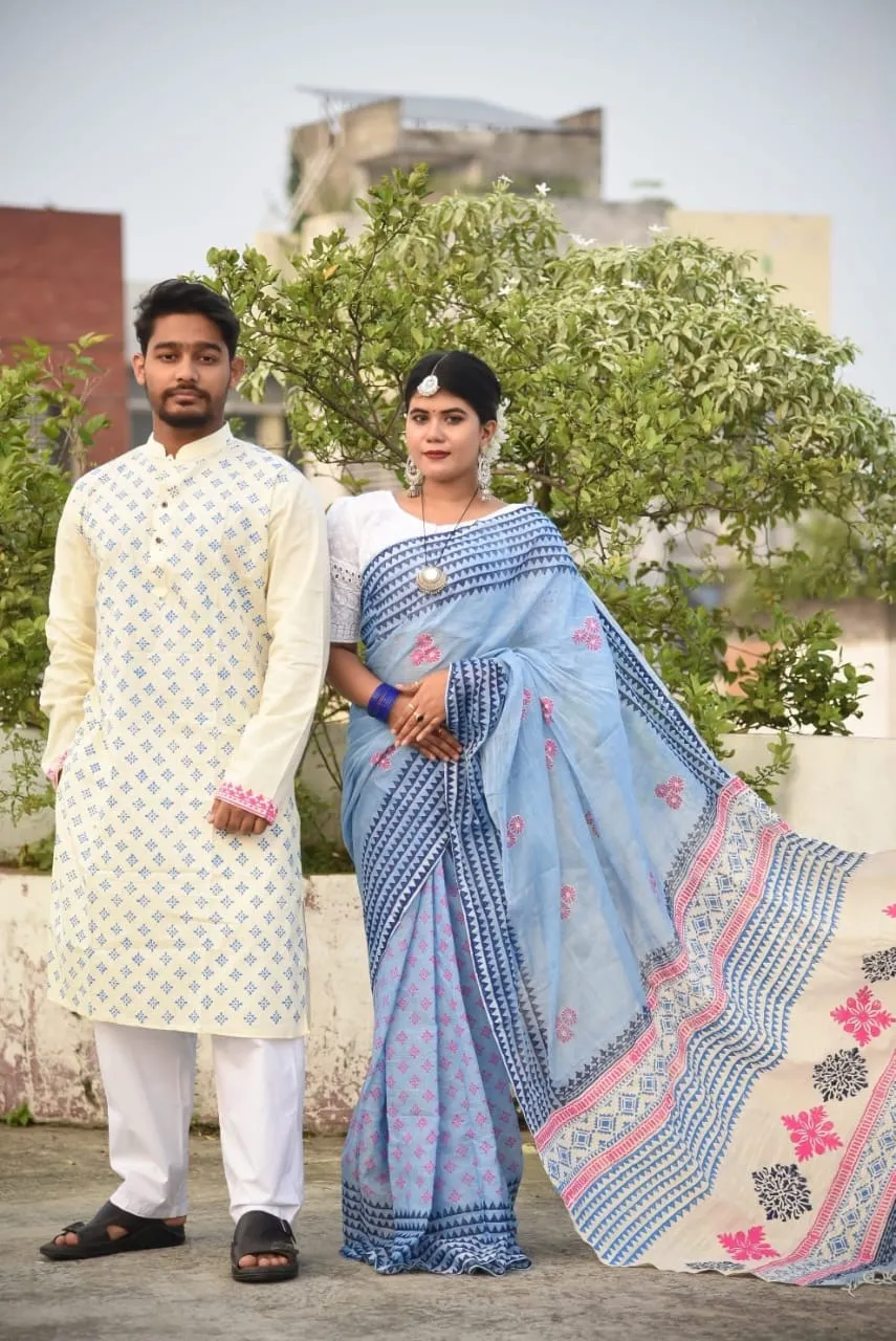সুতি শাড়ী ও স্লাব কটন পাঞ্জাবিকাপল সেট