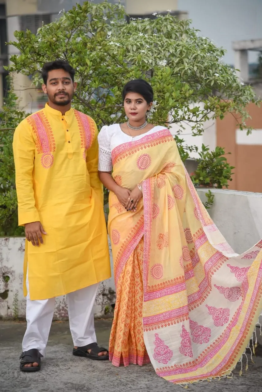 সুতি শাড়ী ও স্লাব কটন পাঞ্জাবিকাপল সেট