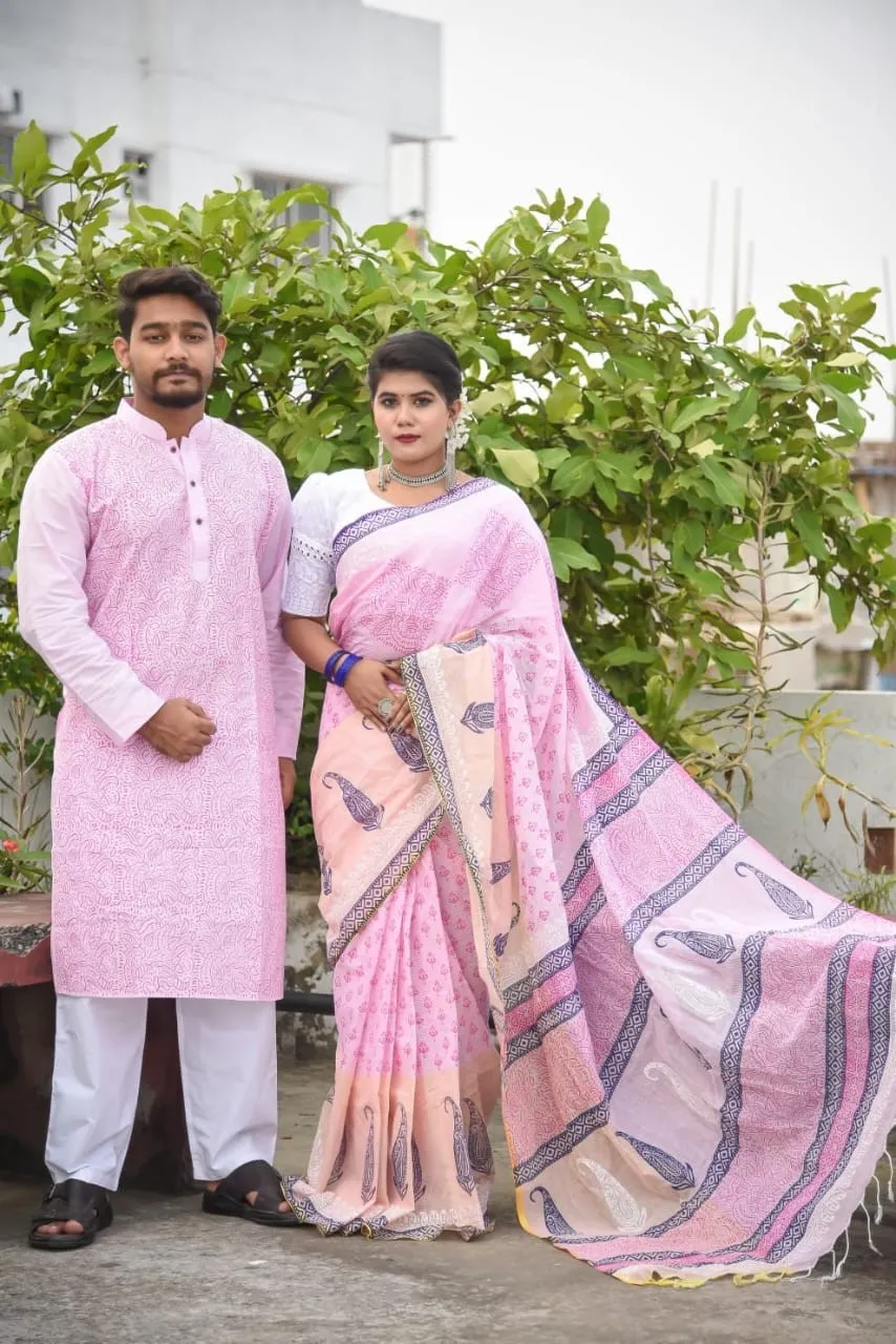 সুতি শাড়ী ও স্লাব কটন পাঞ্জাবিকাপল সেট