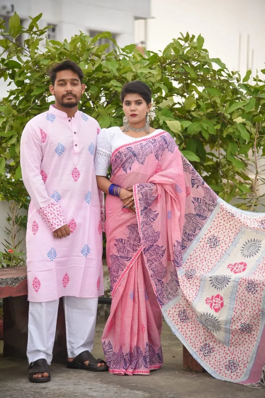 সুতি শাড়ী ও স্লাব কটন পাঞ্জাবিকাপল সেট