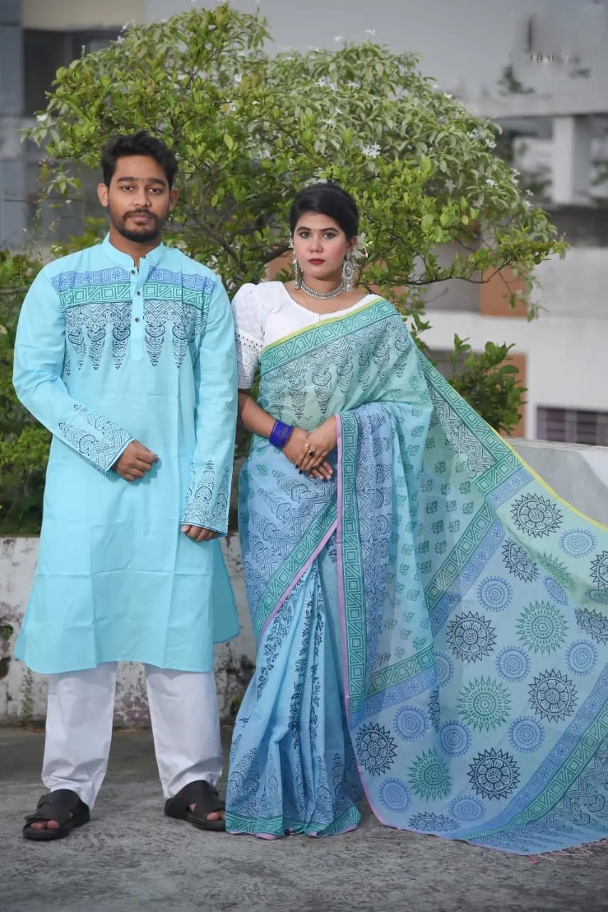 সুতি শাড়ী ও স্লাব কটন পাঞ্জাবিকাপল সেট