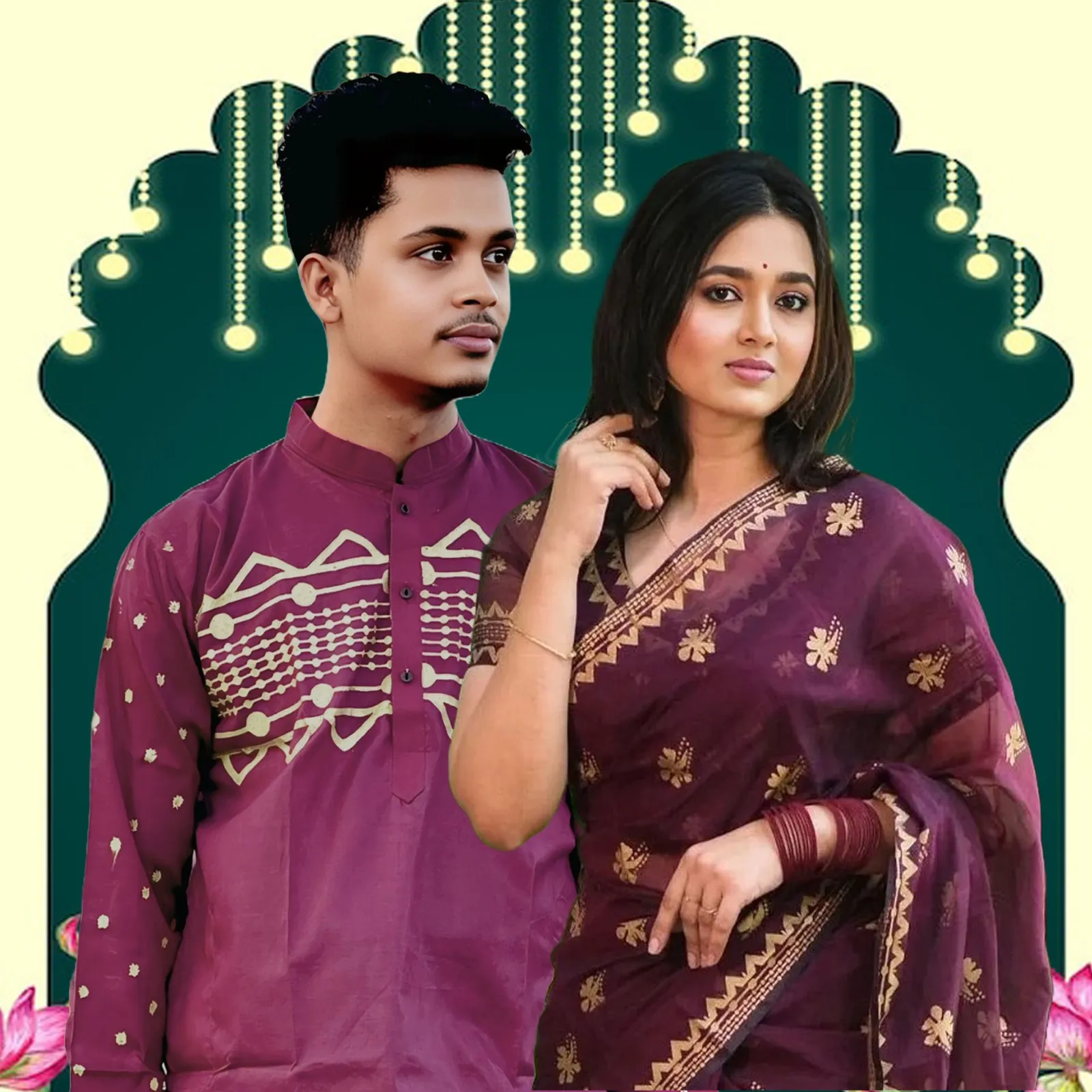 Sharee Panjabi Couple Set