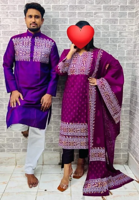 Two Piece and Panjabi Couple Set