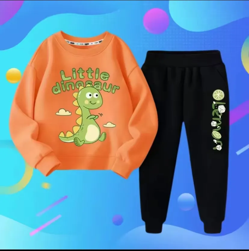 Nazmas Trouser Set boys and girls cheapest Price Online (শুধুমাত্র একটি সেট বা একজন শিশুর ড্রেস)