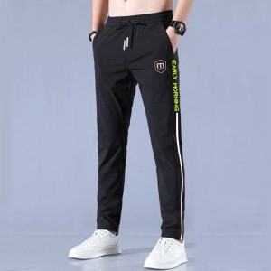 Buy Men's Casual Sports Trouser-Early Morning at Best Price in Bangladesh