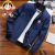 China Bonded Brush PP Jacket Best Price at vComparison