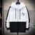 Stylish Hoodie for Men Best Price in Bangladesh