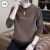 Stylish Sweet shirt for Winter, Full Sleeve