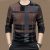 Stylish Winter Sweeter Export Quality at Cheapest Price in BD