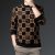 Stylish Winter Sweeter Export Quality You’ll Love!