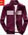 Winter Jacket Single Part Offer